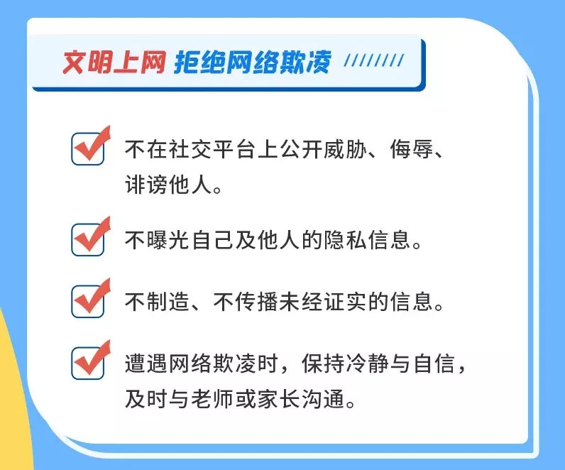 克而瑞:65家典型房企7月融资总额486.26亿元,单月融资再创新高