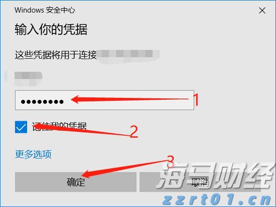 今年第17号台风将于18日生成！18日夜间至20日梅州南部有大到暴雨局部大暴雨