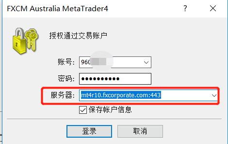 美财长贝森特：美联储下个月应考虑降息50基点