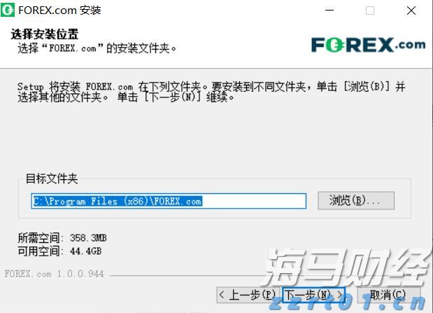 青海省市场监管局推动价格监管“源头治理”