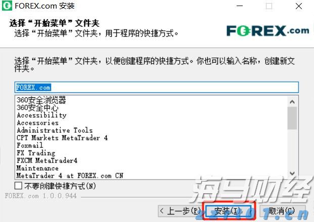 产量对冲油价！西方石油(OXY.US)Q2业绩超预期 同步推进9.5亿美元资产剥离减负