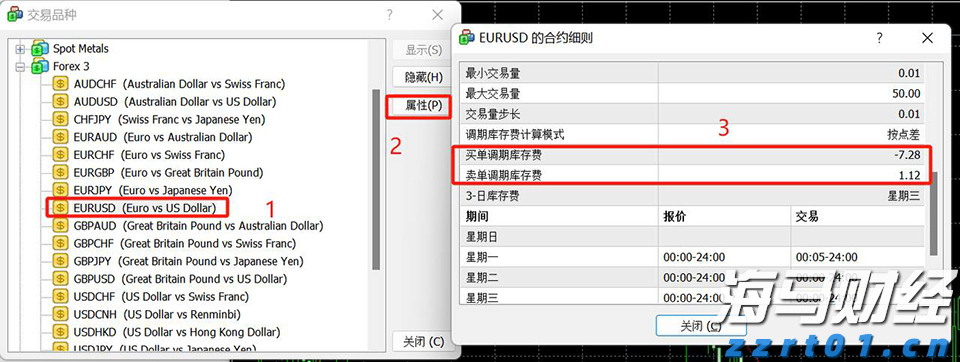 梅州1集体2个人上榜！2022