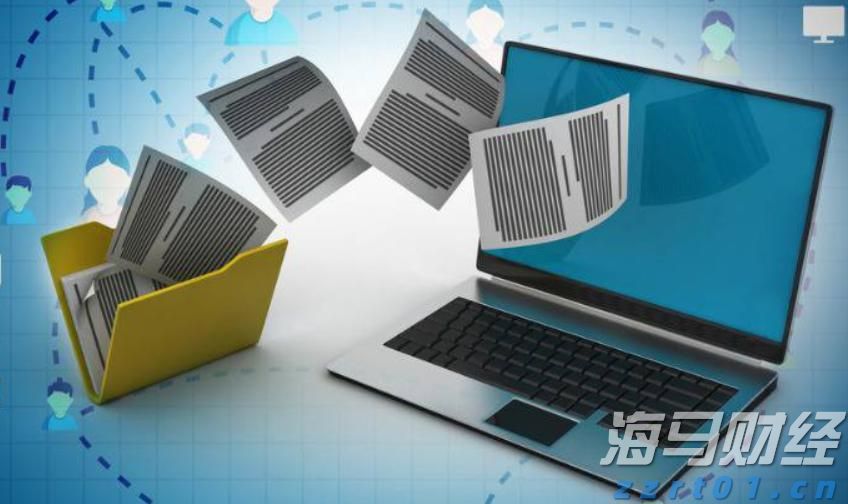 海南发挥自贸港立法优势推进商事制度改革