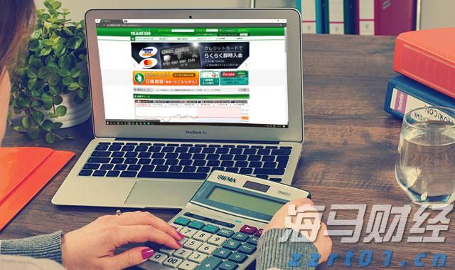 黄金市场将迎“拐点”!摩根大通：最大催化剂为“美国就业恶化引发美联储降息”