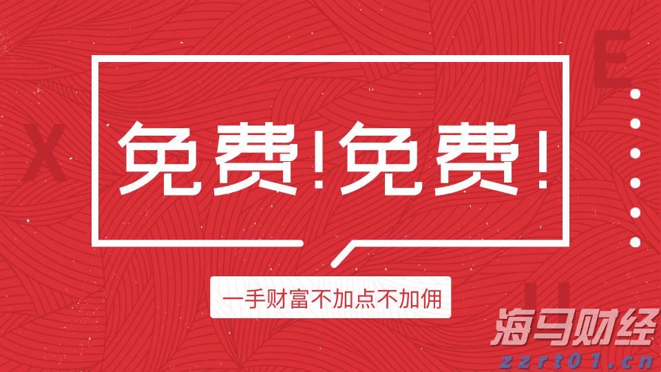 预制菜争议持续发酵，餐馆如何打消食客顾虑？