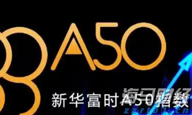 外交部：构建人类命运共同体已从中国倡议扩大为国际共识