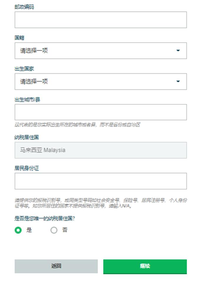江西省市场监管局深入推动反食品浪费工作